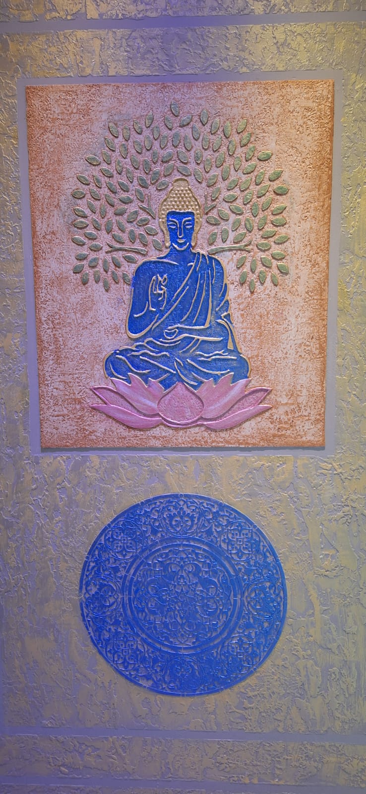 Textured and wall paint